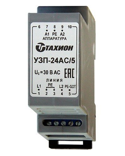 УЗП-24AC/5. Устройство защиты цепей вторичного питания. Тахион в Москве