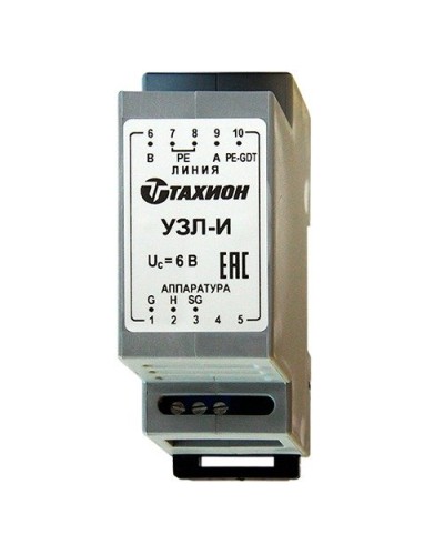 УЗЛ-И. Устройство защиты линии интерфейса RS-485. Тахион в Москве