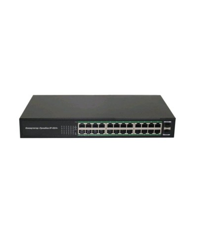 Тромбон IP-К24. Коммутатор. ТРОМБОН в Москве