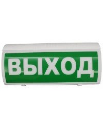 ВОСХОД-Р 12В Выход. Оповещатель охранно-пожарный световой радиоканальный. Версет в Москве