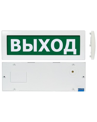 Молния М-1224 Выход (ВИСТЛ). Оповещатель охранно-пожарный световой (табло). ВИСТЛ в Москве